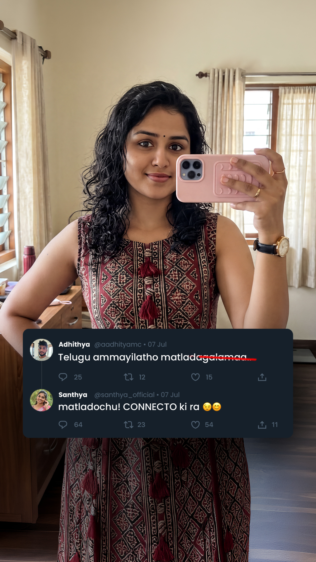 Connecto Audio App - Telugu Facebook ad from Aug 1, 2026