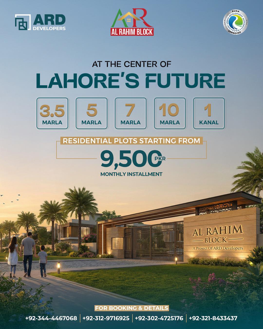 Al Rahim Block Facebook ad