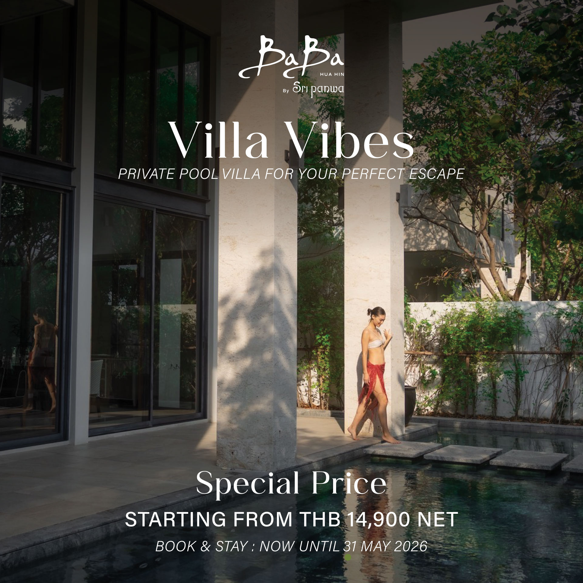 Baba Beach Club Hua Hin by Sri panwa Facebook ad: วิลล่าไวบ์