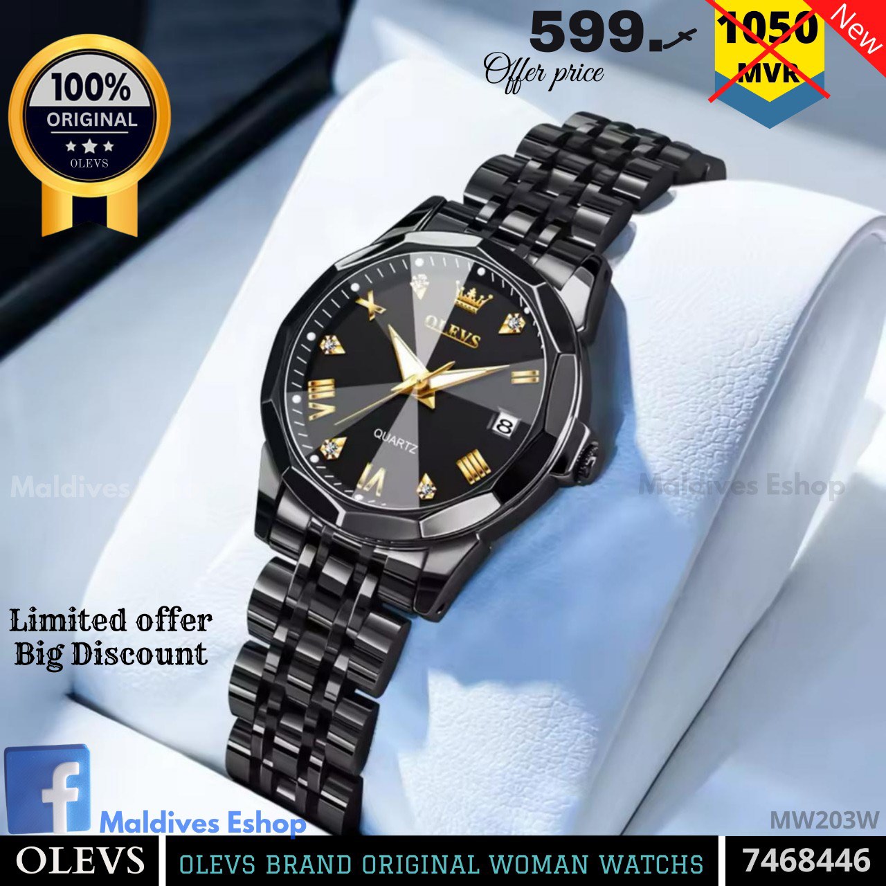 Maldives Eshop Facebook ad: Big Discount