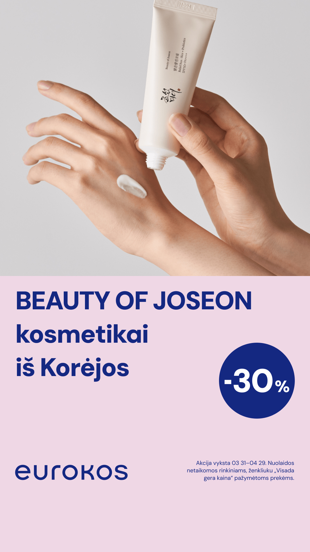 EUROKOS Facebook ad