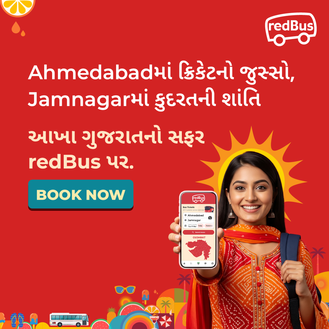 redBus Facebook ad
