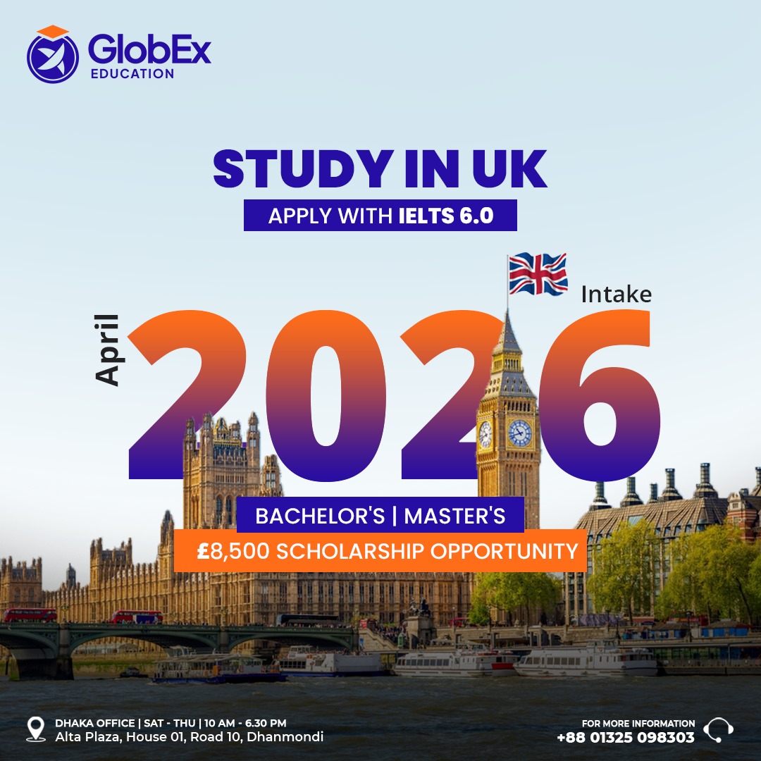 GlobEx Education Facebook ad
