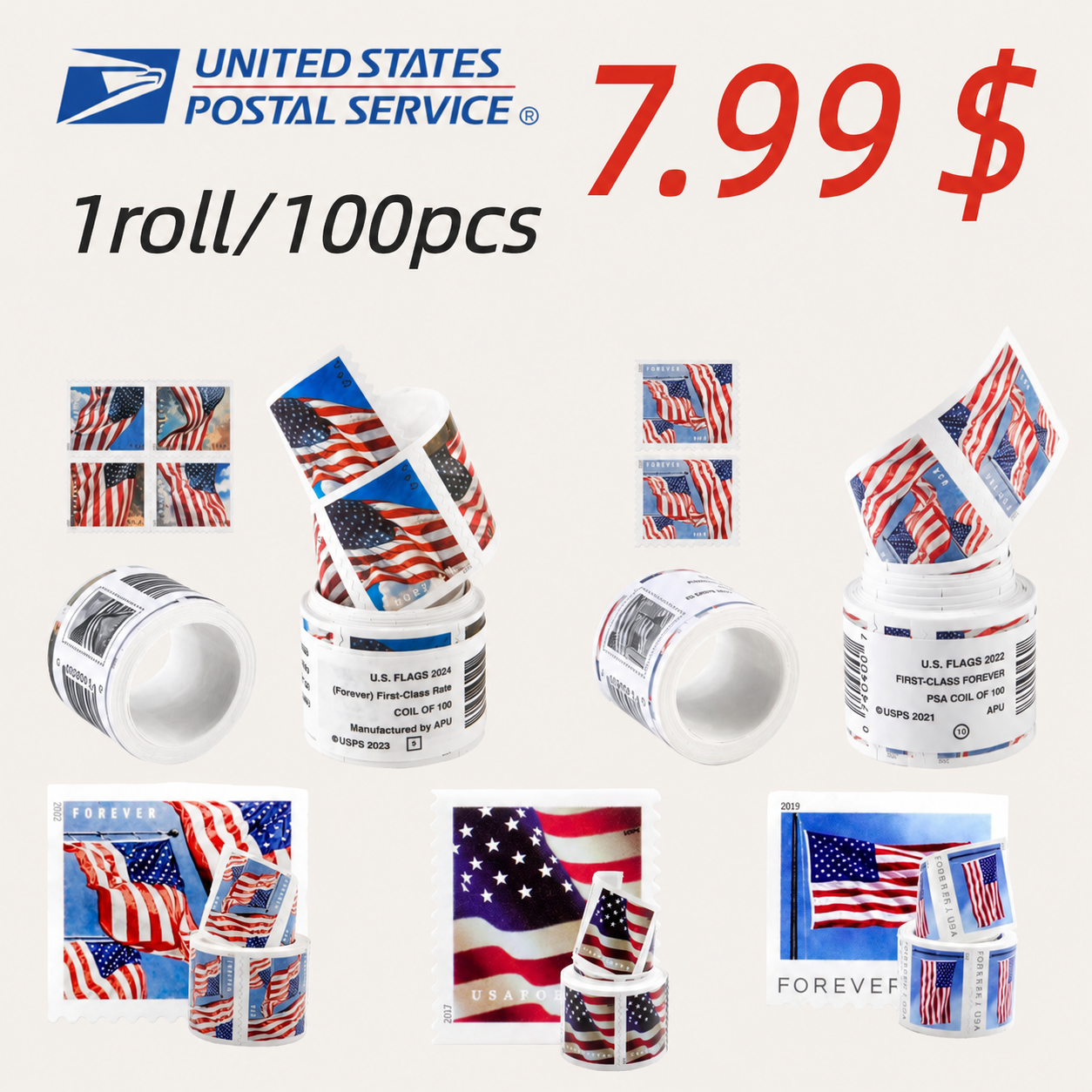 Ryan Wade Bailey Facebook ad: Get 100 U.S. Stamps for Just $7.99