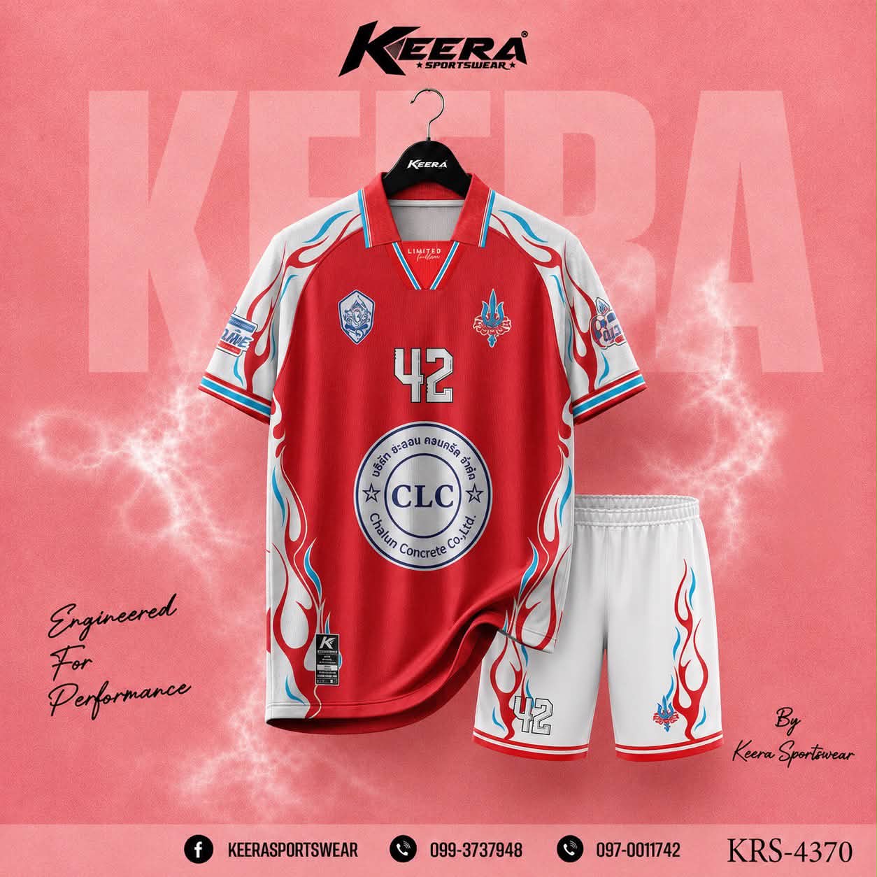 Keera Sportswear รับผลิตเสื้อพิมพ์ลาย ราคาถูก Facebook ad