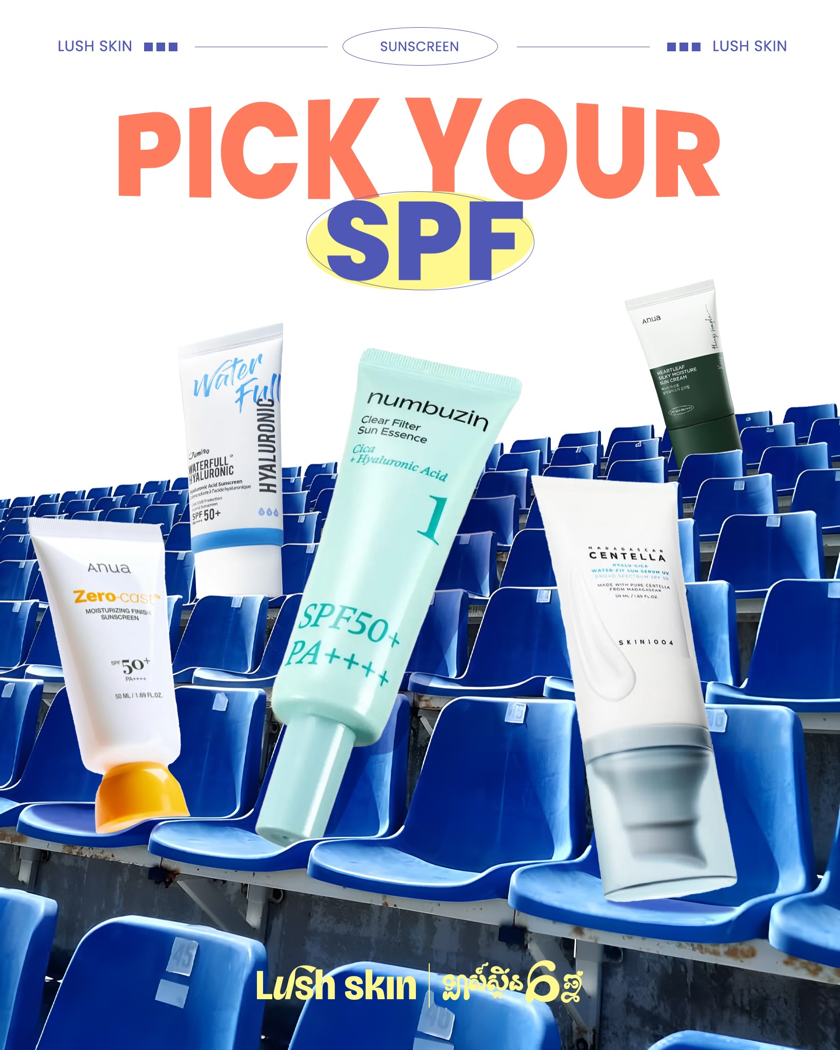 LUSH SKIN Facebook ad: Sunscreen តាមប្រភេទស្បែកមុខ