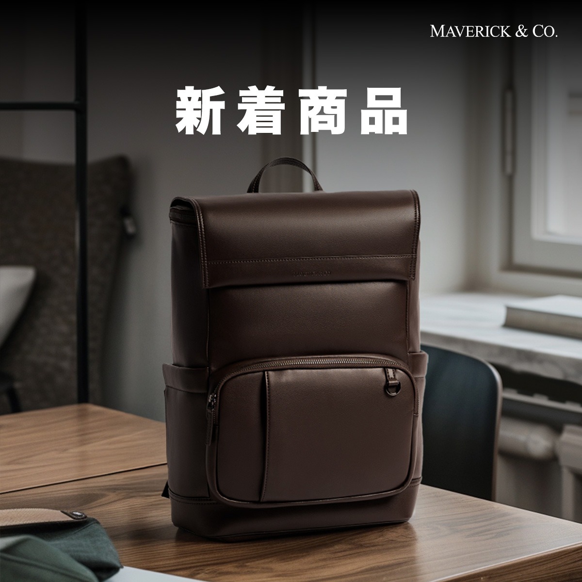 Maverick & Co. Facebook ad
