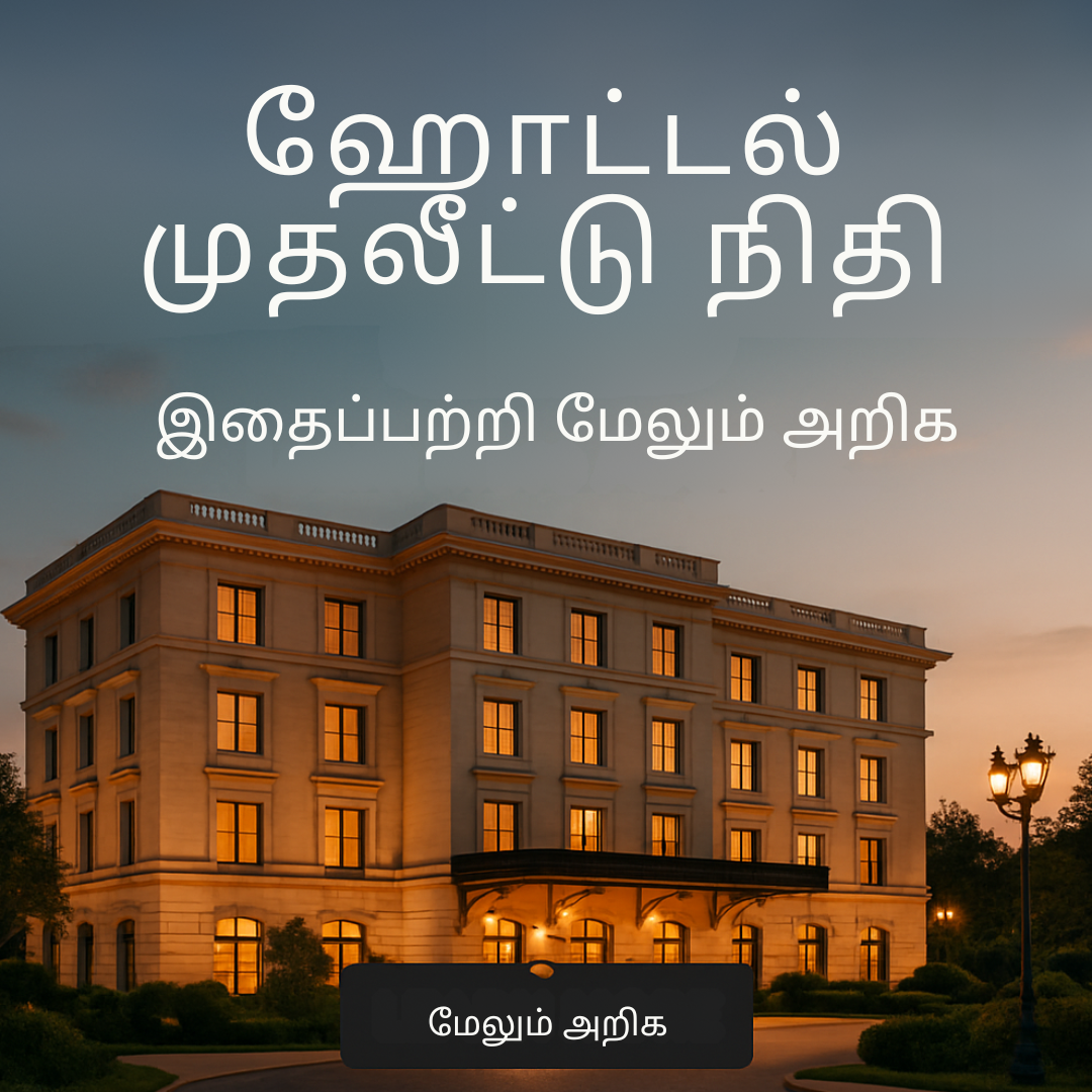 Brain Boost Facebook ad: Want to learn more about hotel investment?