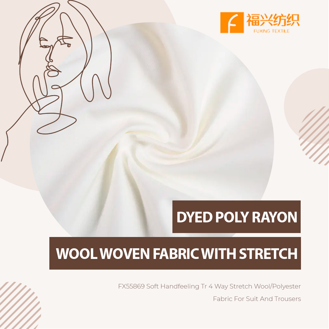 Shaoxing Fuxing Textile Technology Co., Ltd. Facebook ad