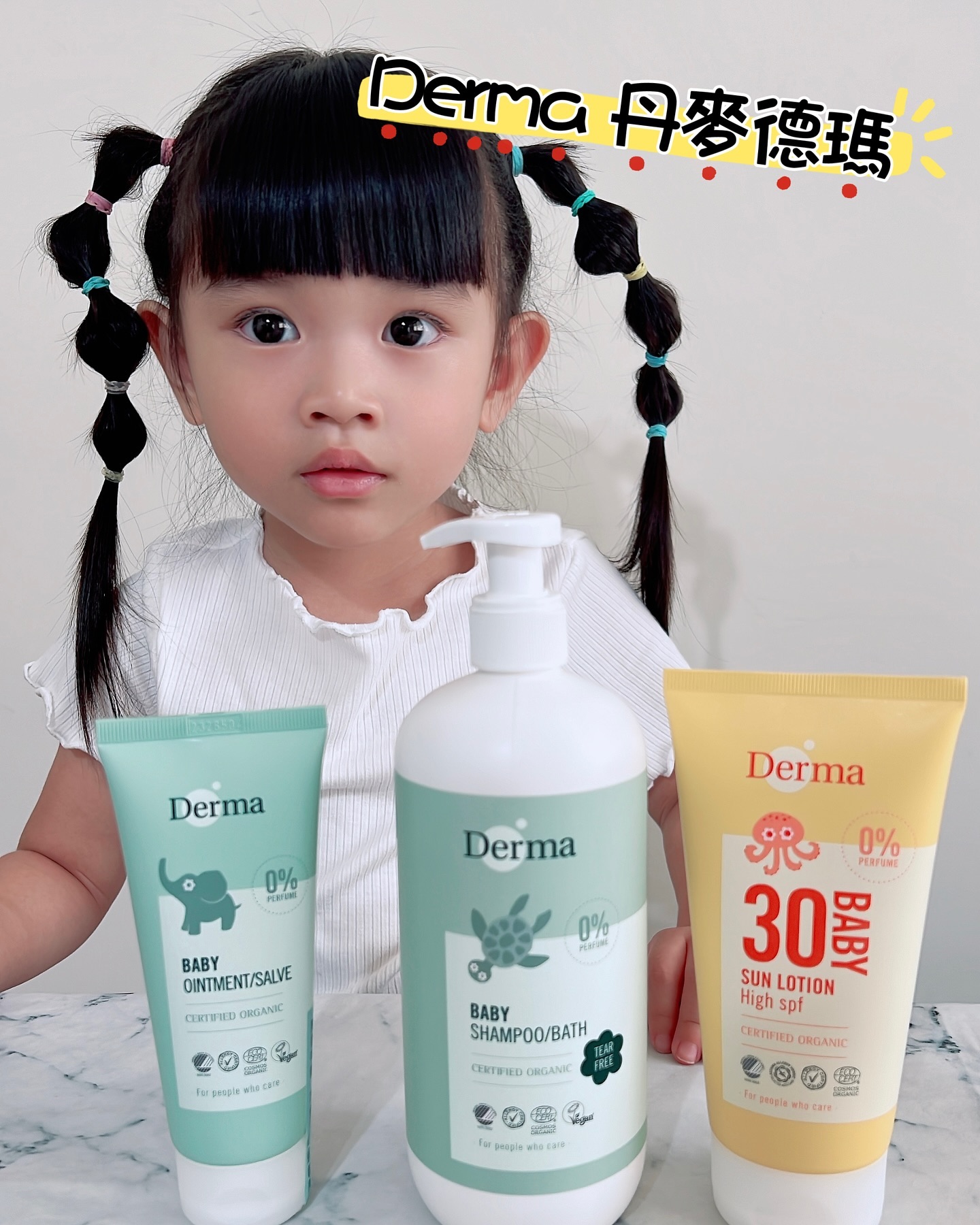 霏霏媽咪的育兒日常 Facebook ad