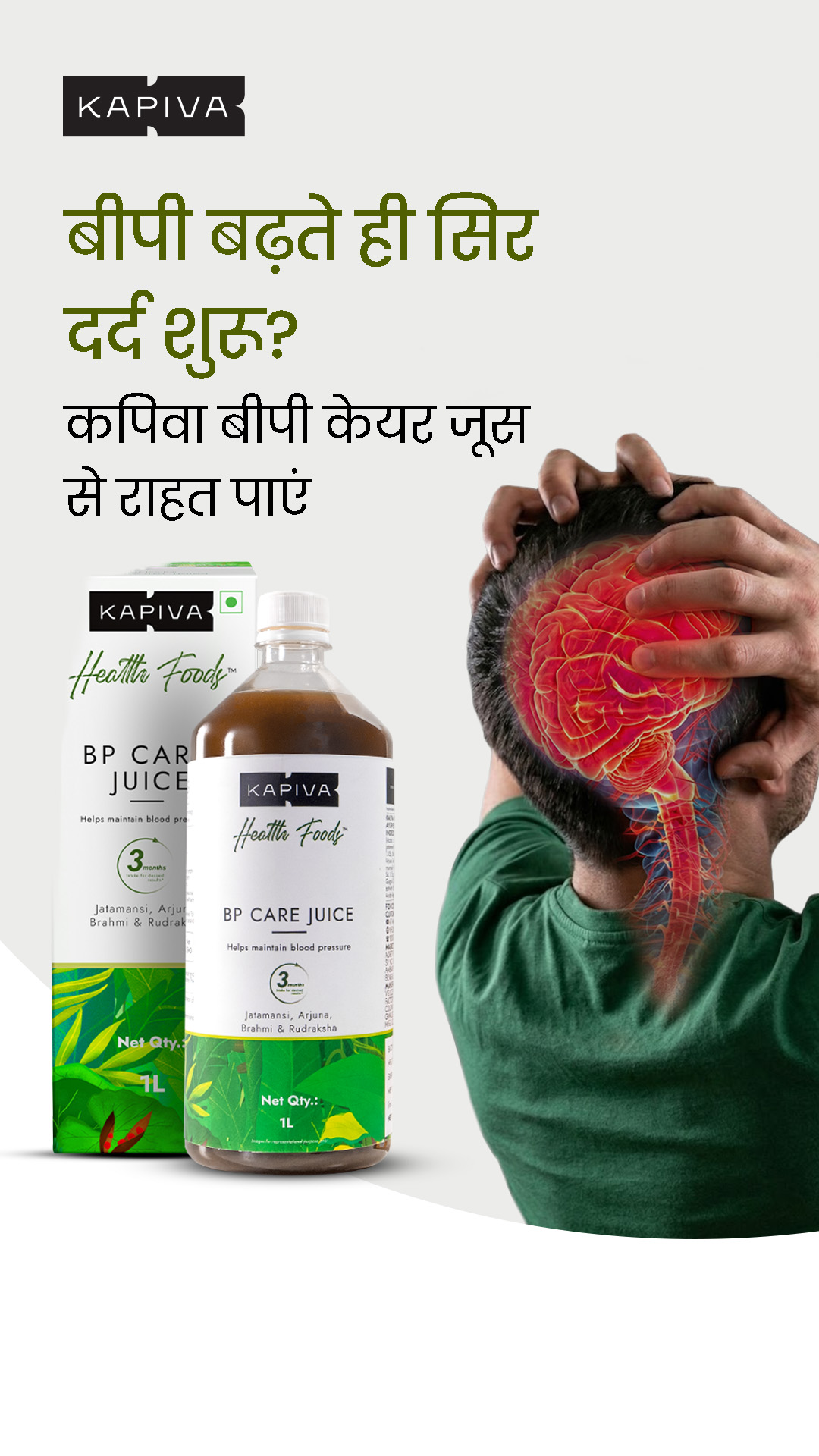 Chronic Health Solutions by Kapiva Facebook ad
