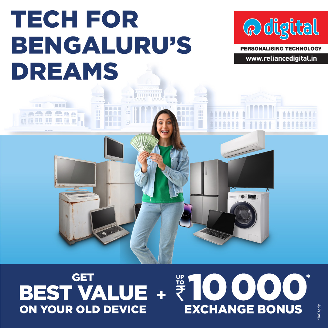 Reliance Digital Facebook ad: Bengaluru never stops-and neither does your tech.