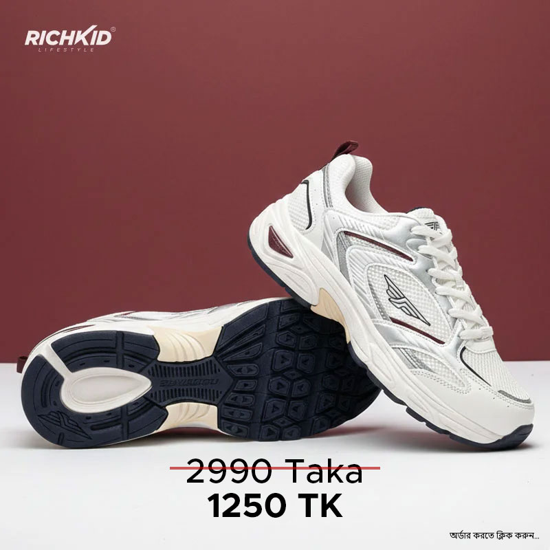RichKid Facebook ad