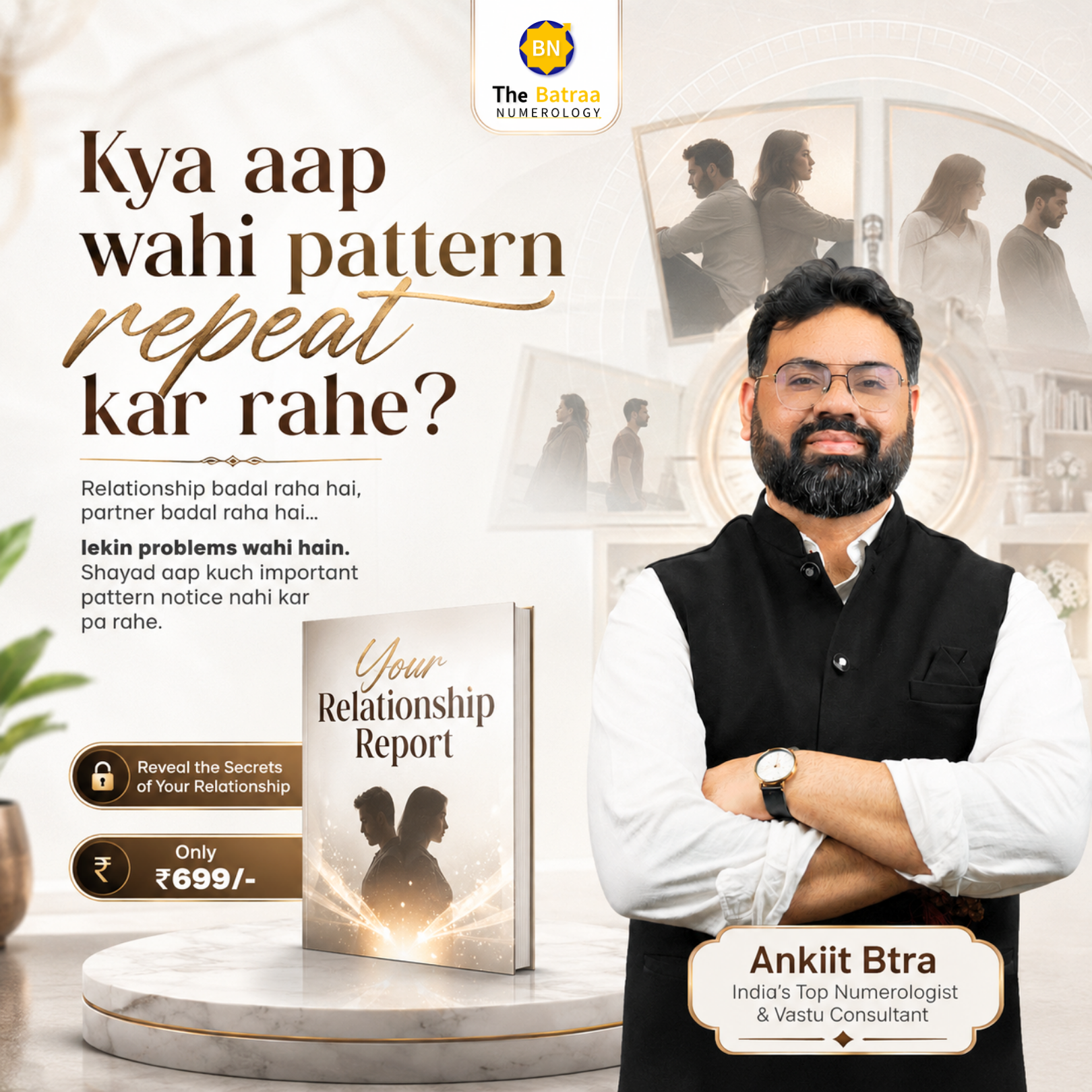 Numerology by Ankiit Btra Facebook ad: Trusted By 1 Lakh+ People