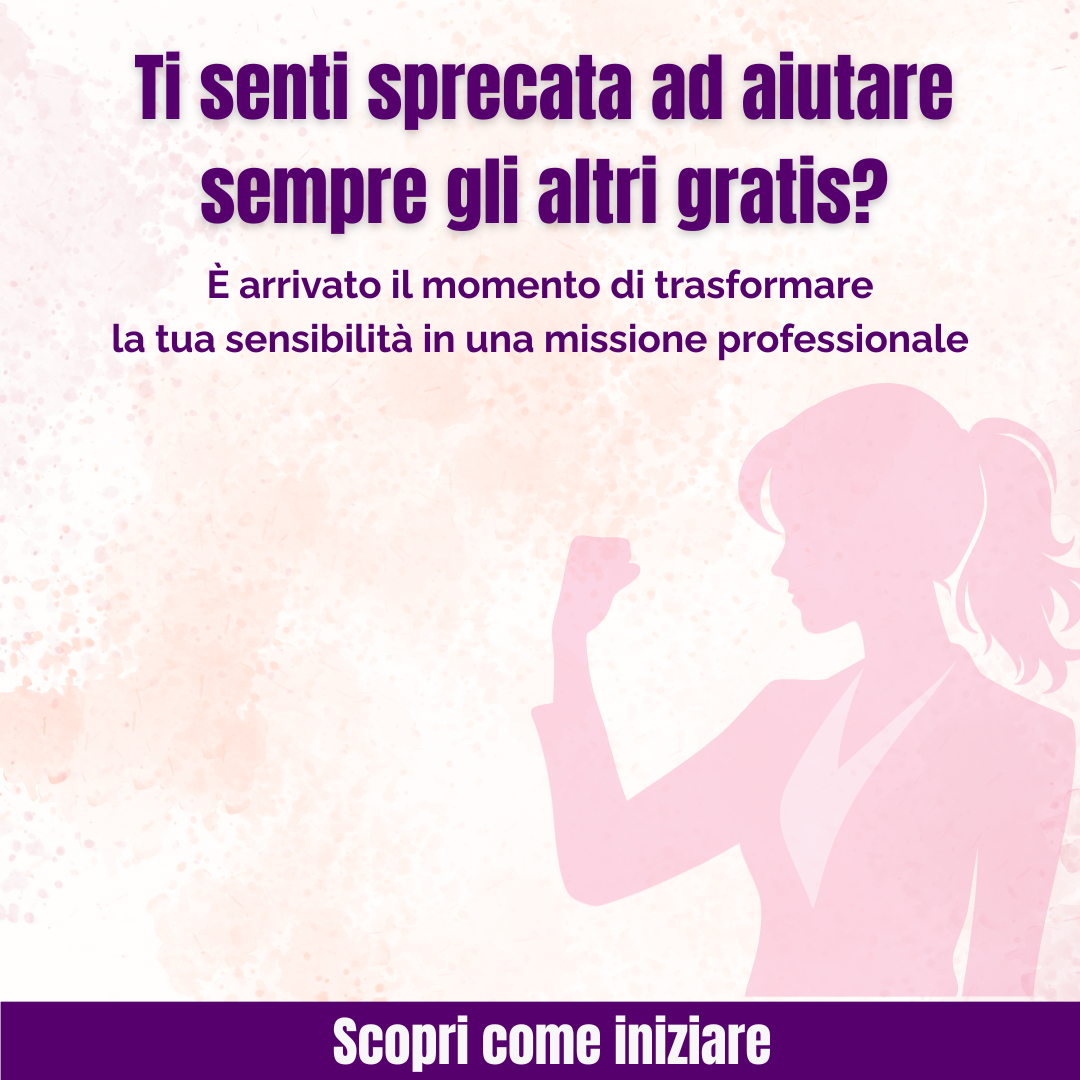 Leone Master School - LMS Facebook ad
