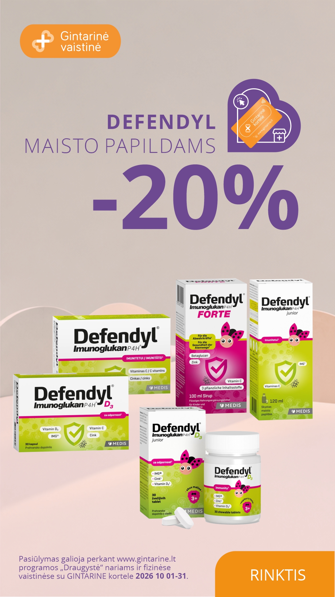 Gintarinė Vaistinė Facebook ad: MĖNESIO PASIŪLYMAS
