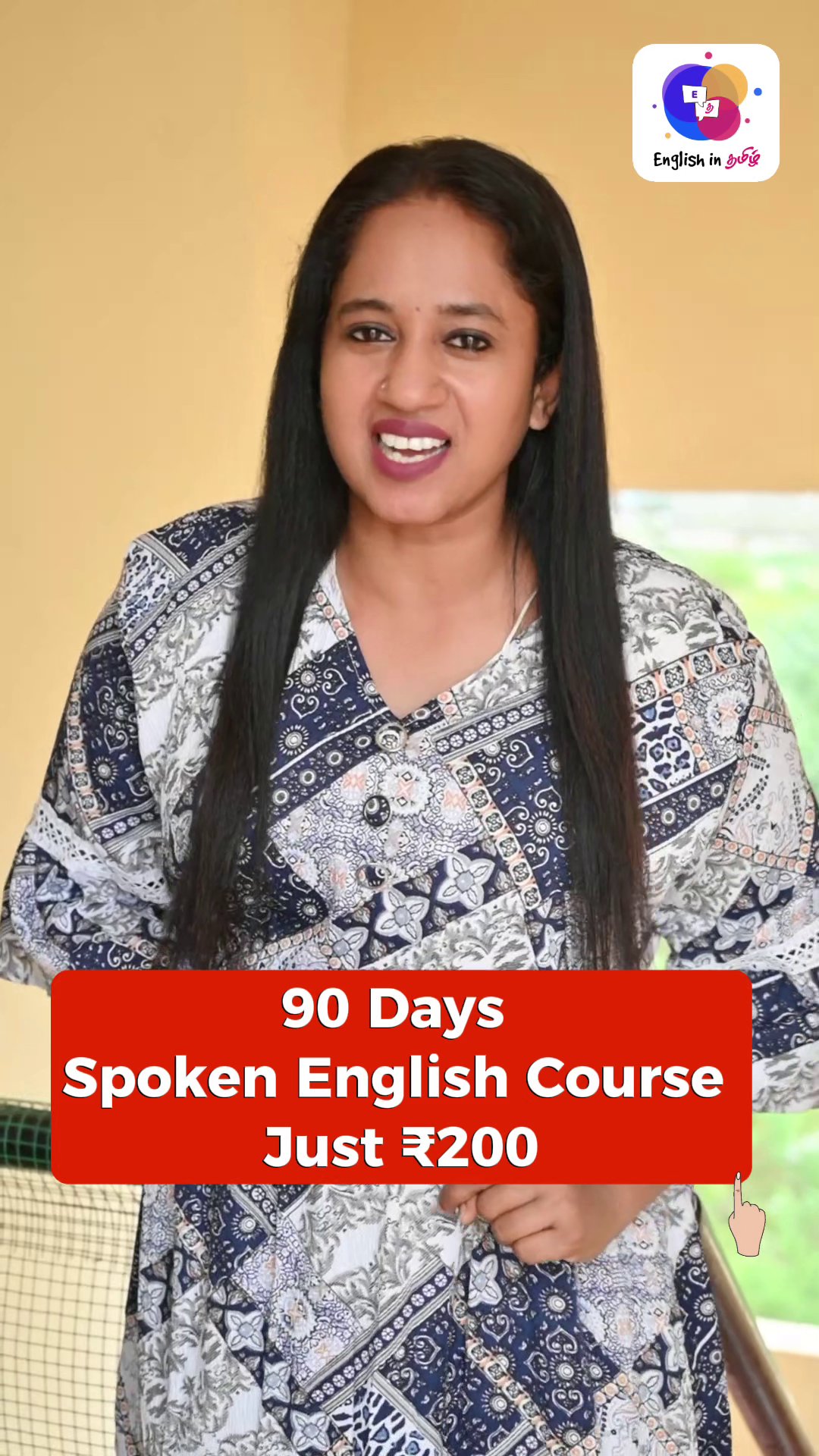 English in Tamil Facebook ad: Enroll Now!