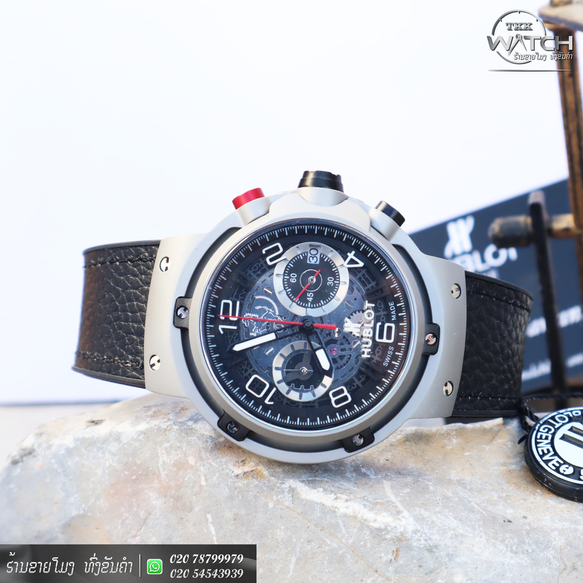 ຮ້ານຂາຍໂມງ ທົ່ງຂັນຄຳ TKK-Watches Facebook ad: ສຳພັດມິຕິໃໝ່.ນີ້ຄືທີ່ສຸດຂອງຄວາມພຣີມ້ຽມທີ່ມອບຄວາມໄວ້ວາງໃຈໃນທ…