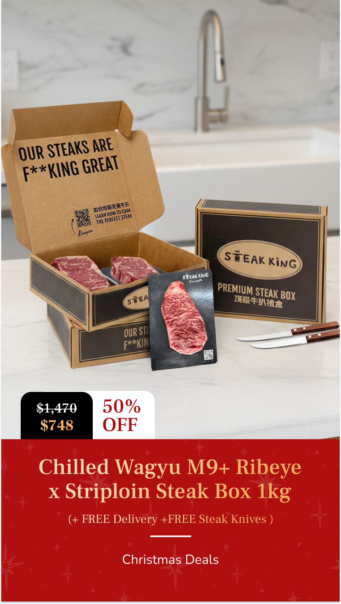 Steak King Foods Facebook ad