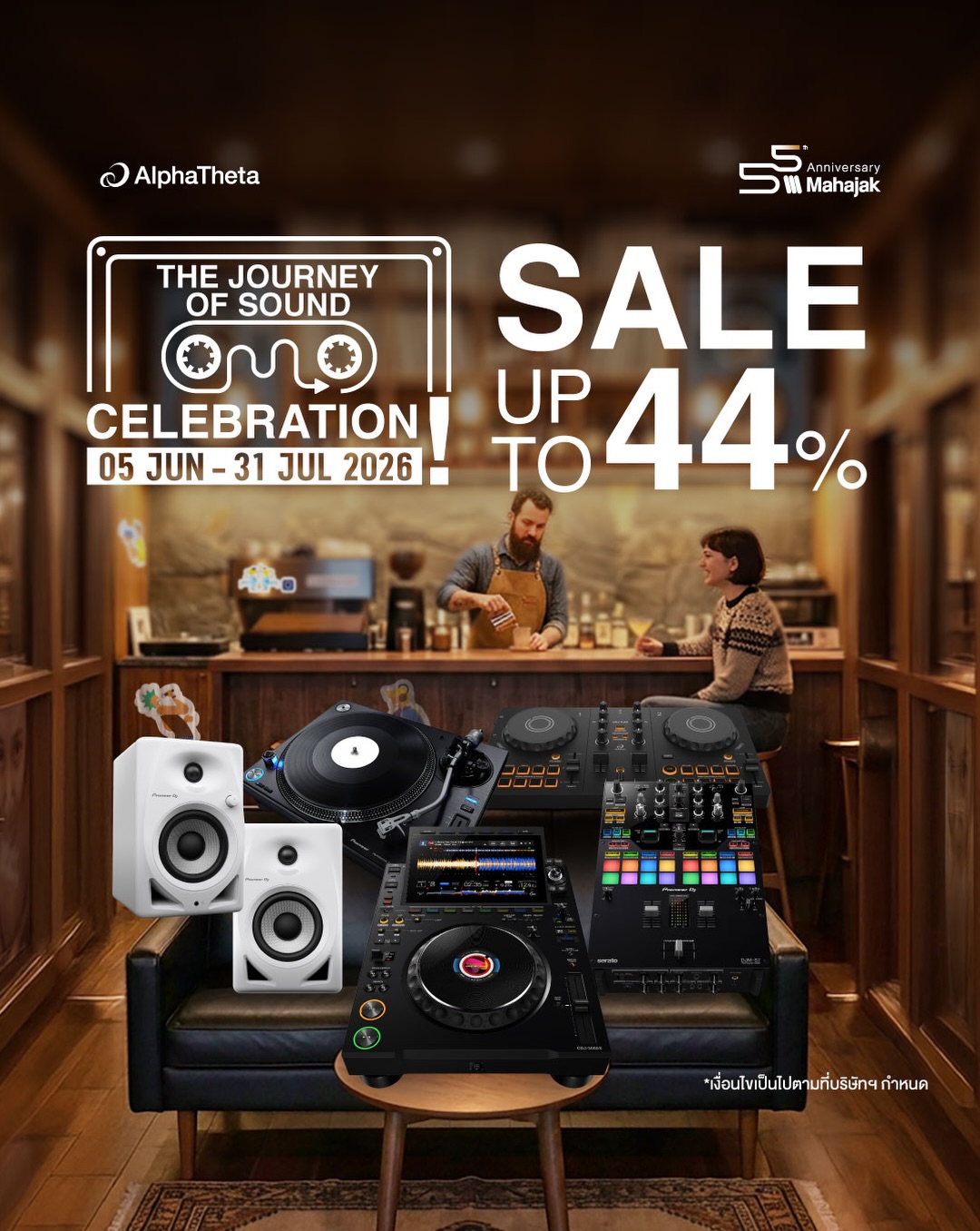 AlphaTheta/Pioneer DJ Thailand Facebook ad: The Journey of Sound Celebration | AlphaTheta ลดสูงสุด…