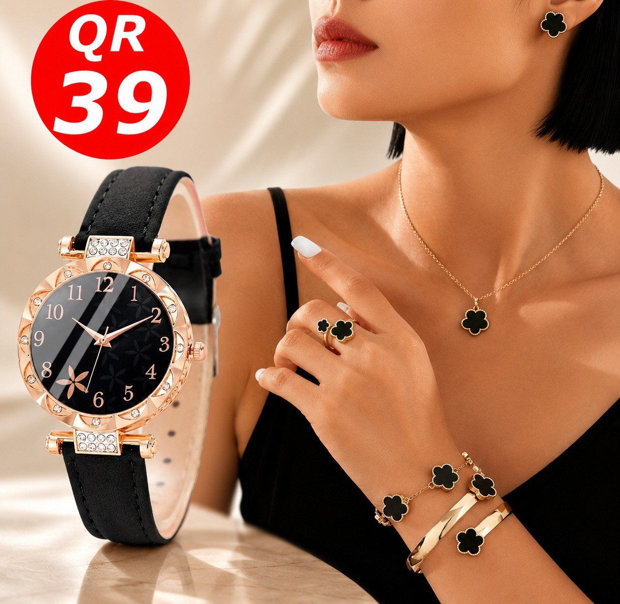 Doha Online Shopping Facebook ad