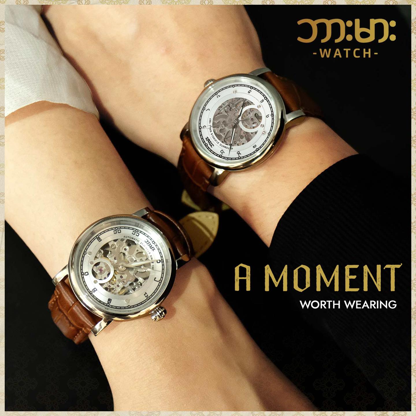 The Burma Watch Company Facebook ad