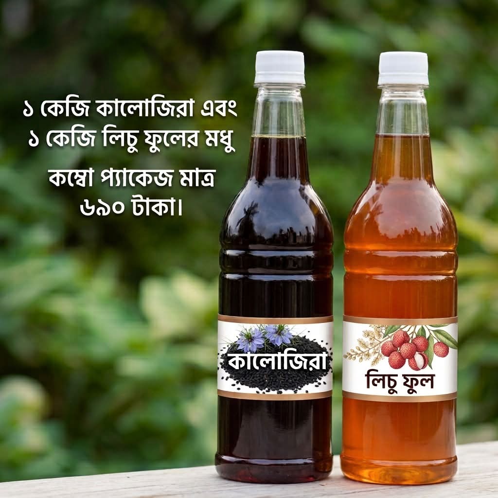 KP Organic Food Facebook ad