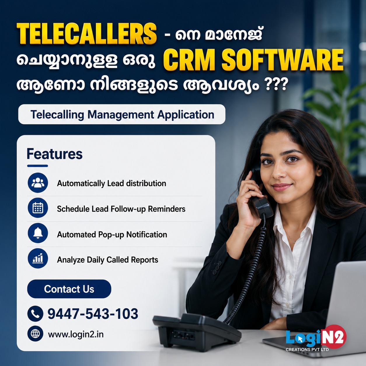 Login2 It Solutions Facebook ad