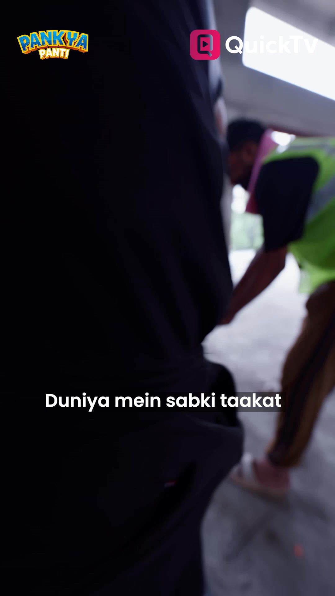 Quicktvshorts Facebook ad: QuickTV: फ़ास्ट स्ट्रीमिंग