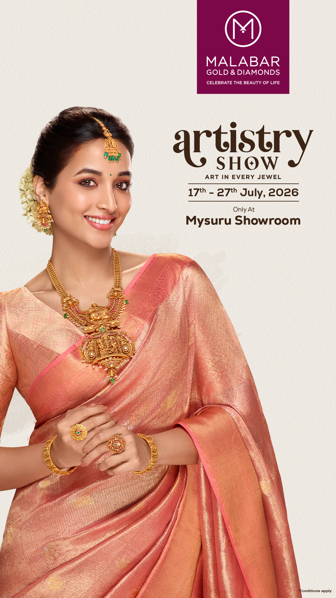 Malabar Gold and Diamonds Facebook ad