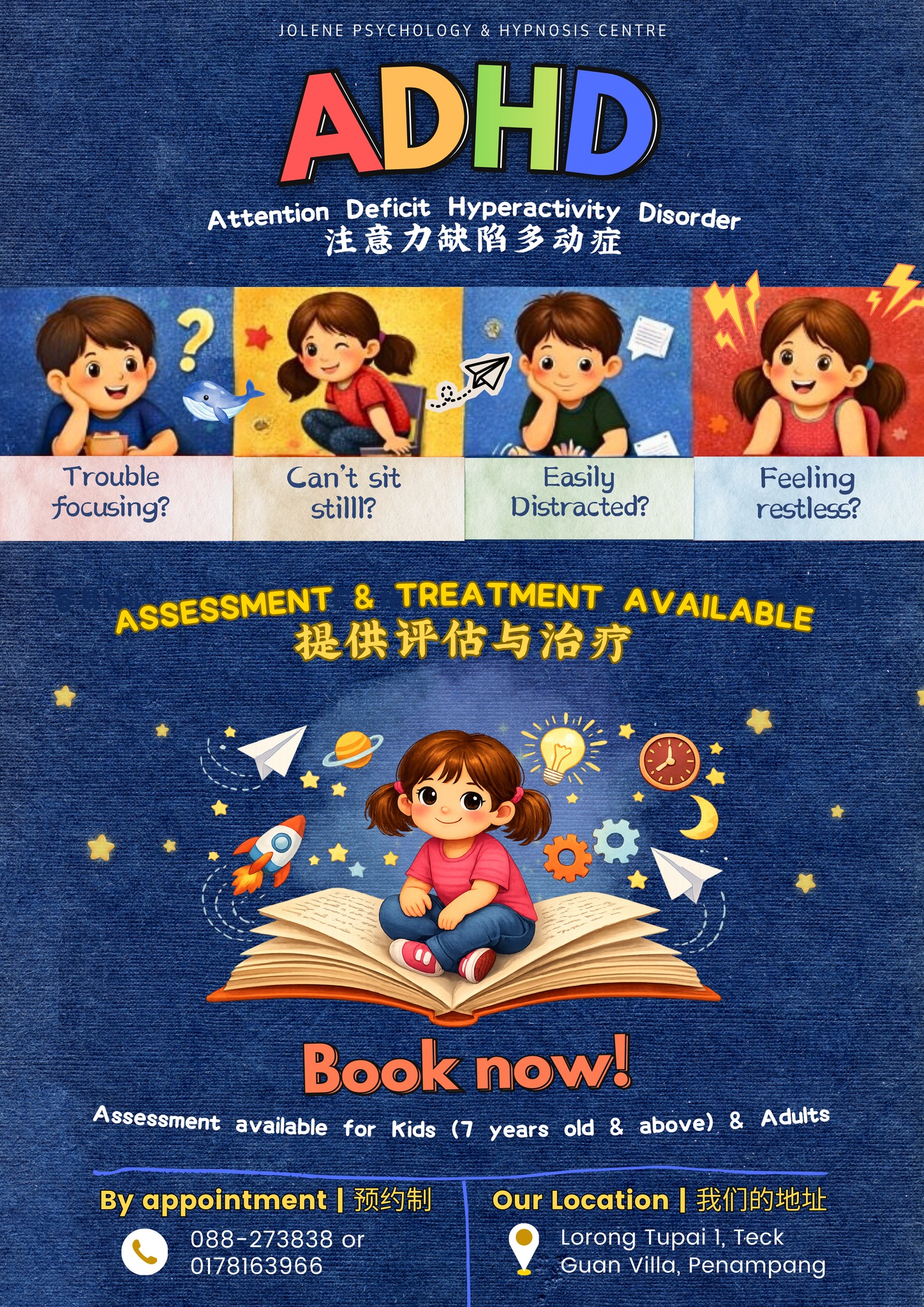 Jolene Psychology and Hypnosis Centre Facebook ad: For Parents