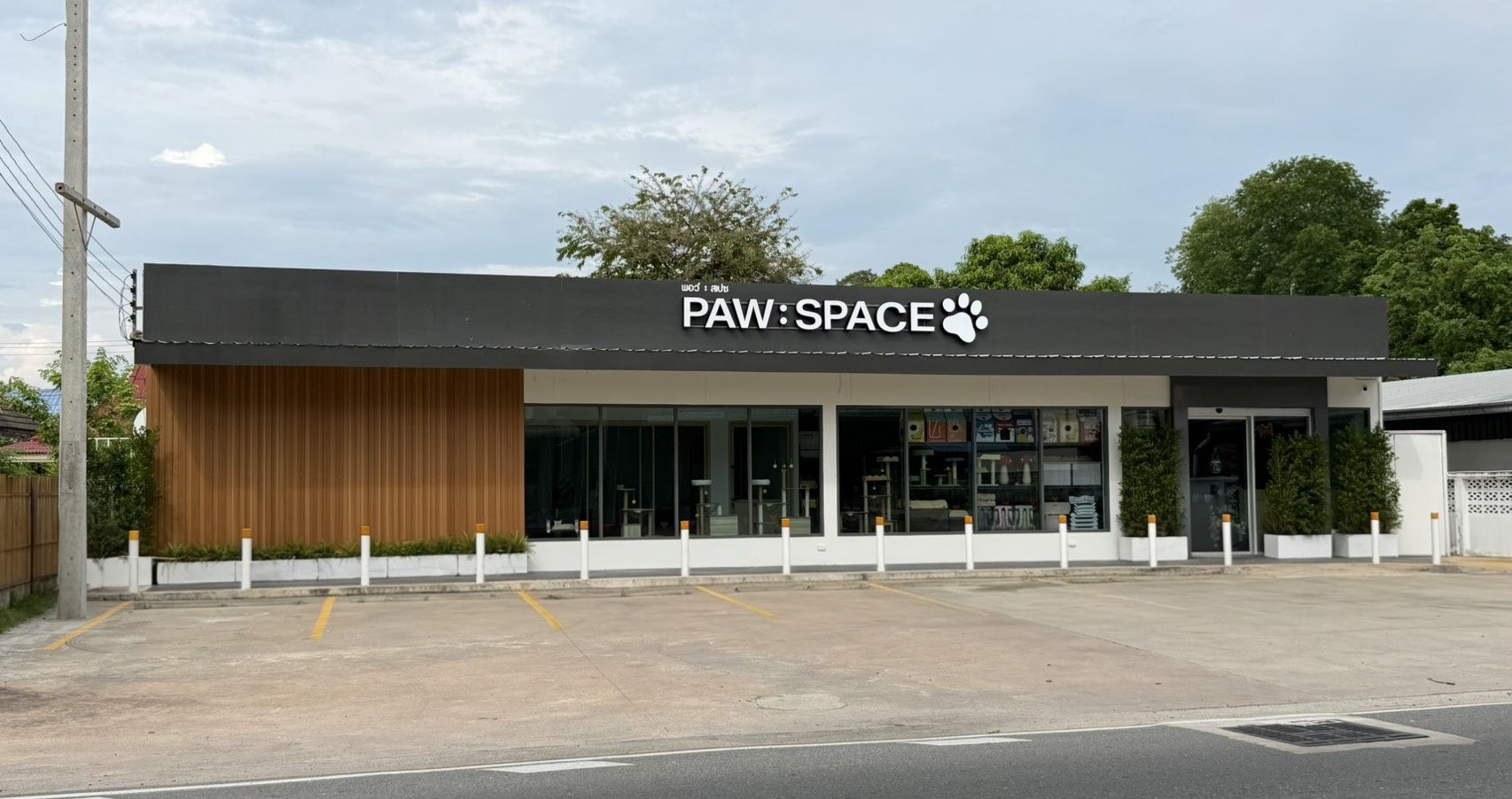 PAW: SPACE Facebook ad: เปิดแล้วค่าาา
