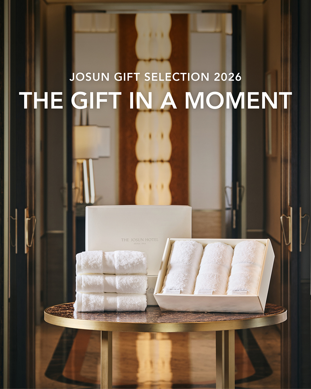 Josun Hotels & Resorts Facebook ad