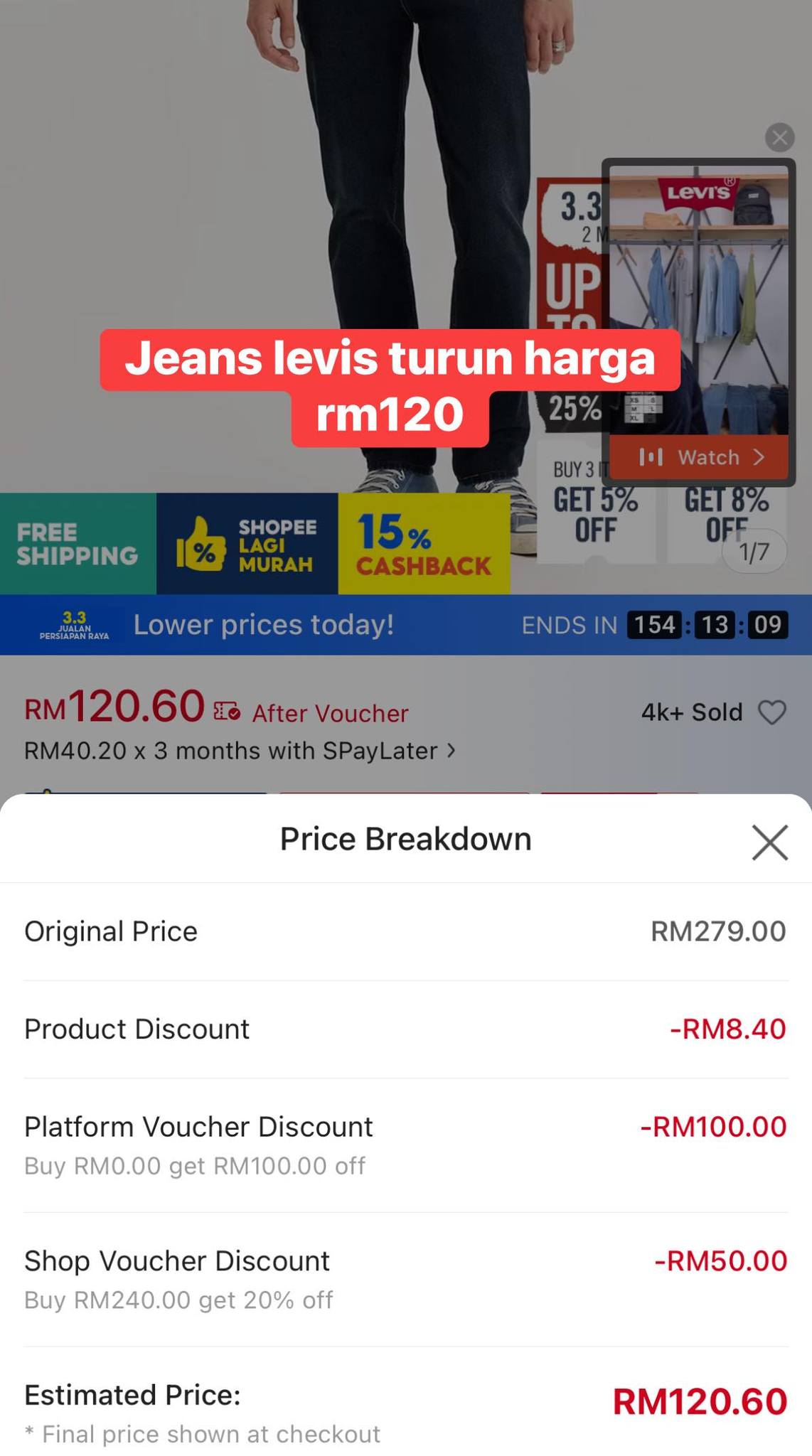 Arena Tular Facebook ad