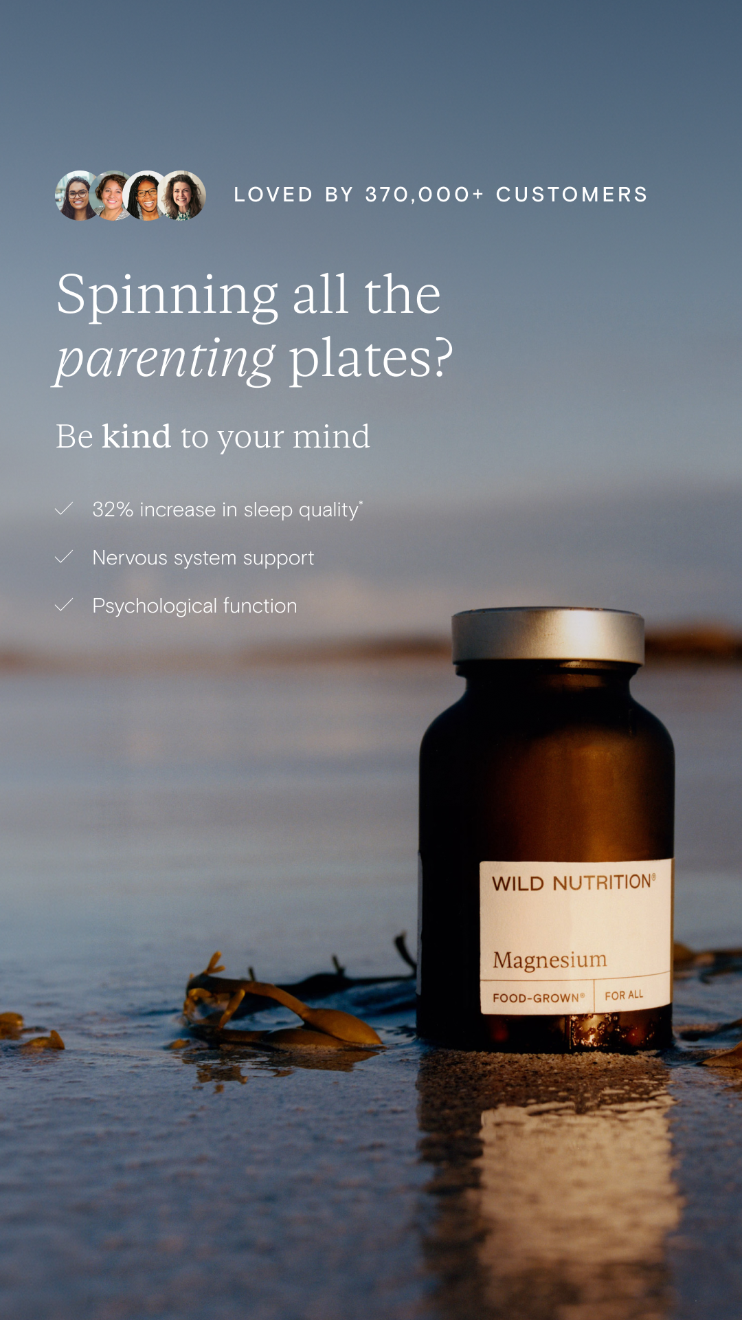 Wild Nutrition Facebook ad