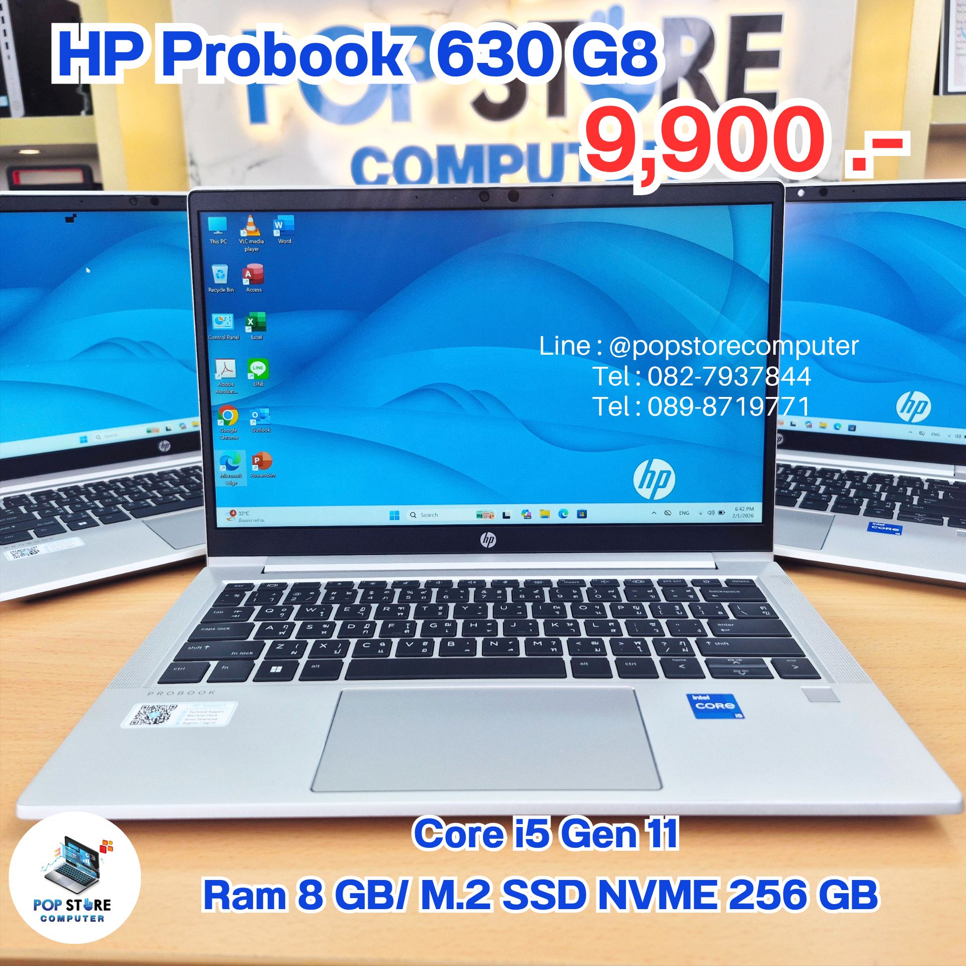 PopStore Computer Facebook ad: โน๊ตบุ๊ค มาเพิ่มแล้วสำหรับโน๊ตบุ๊กสายธุรกิจดีไซน์เน้นความหร…