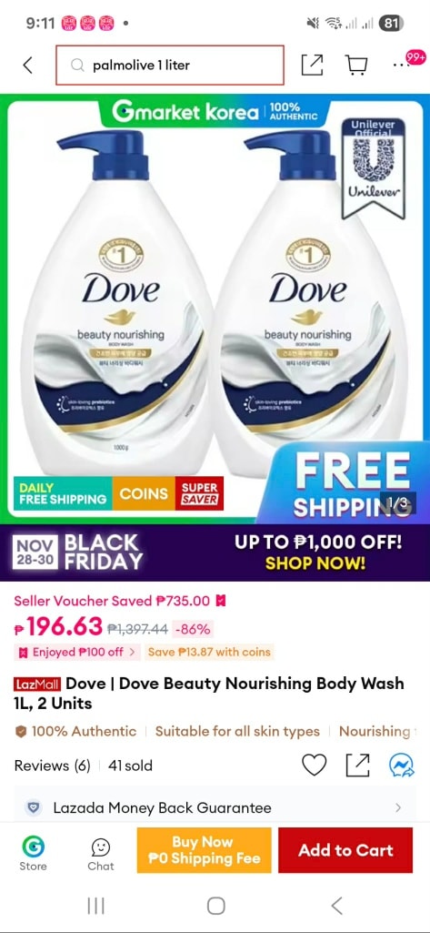 Online Shopping Deals Facebook ad