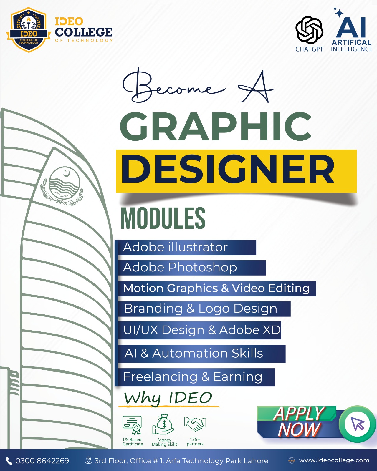 IDEO College of Technology Facebook ad