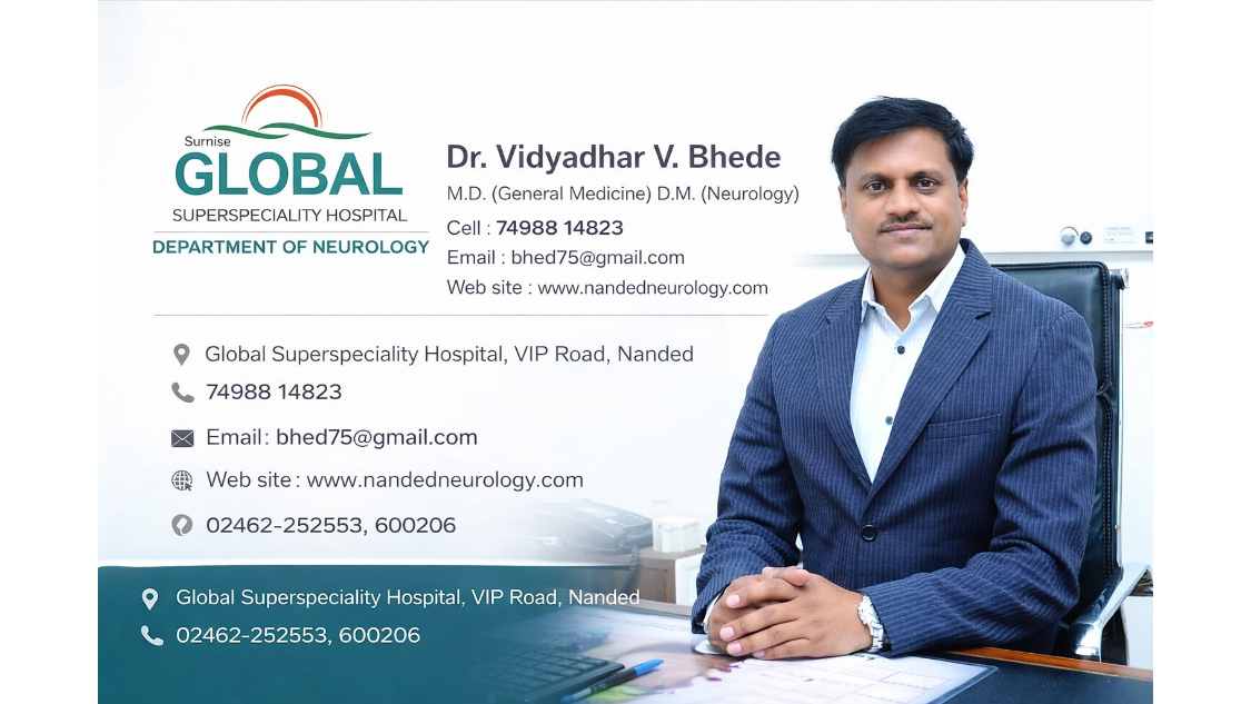 Dr. Vidyadhar V. Bhede Facebook ad: Dr. Vidyadhar V.