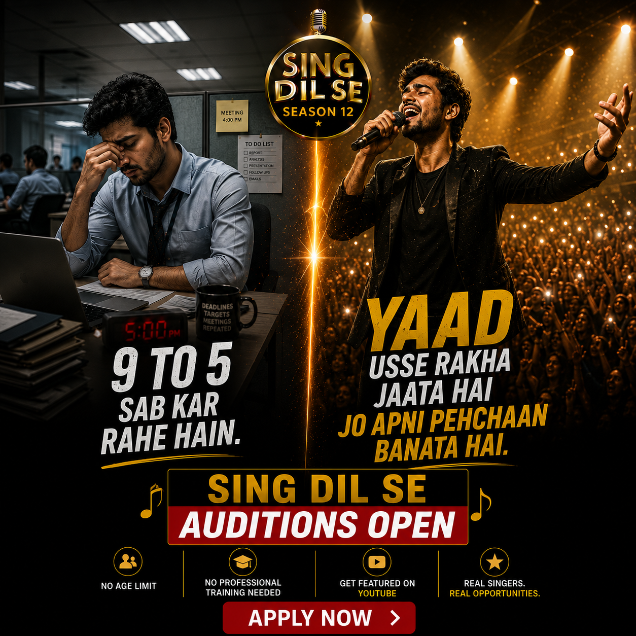 Sing Dil Se Facebook ad