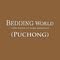 Bedding World Puchong