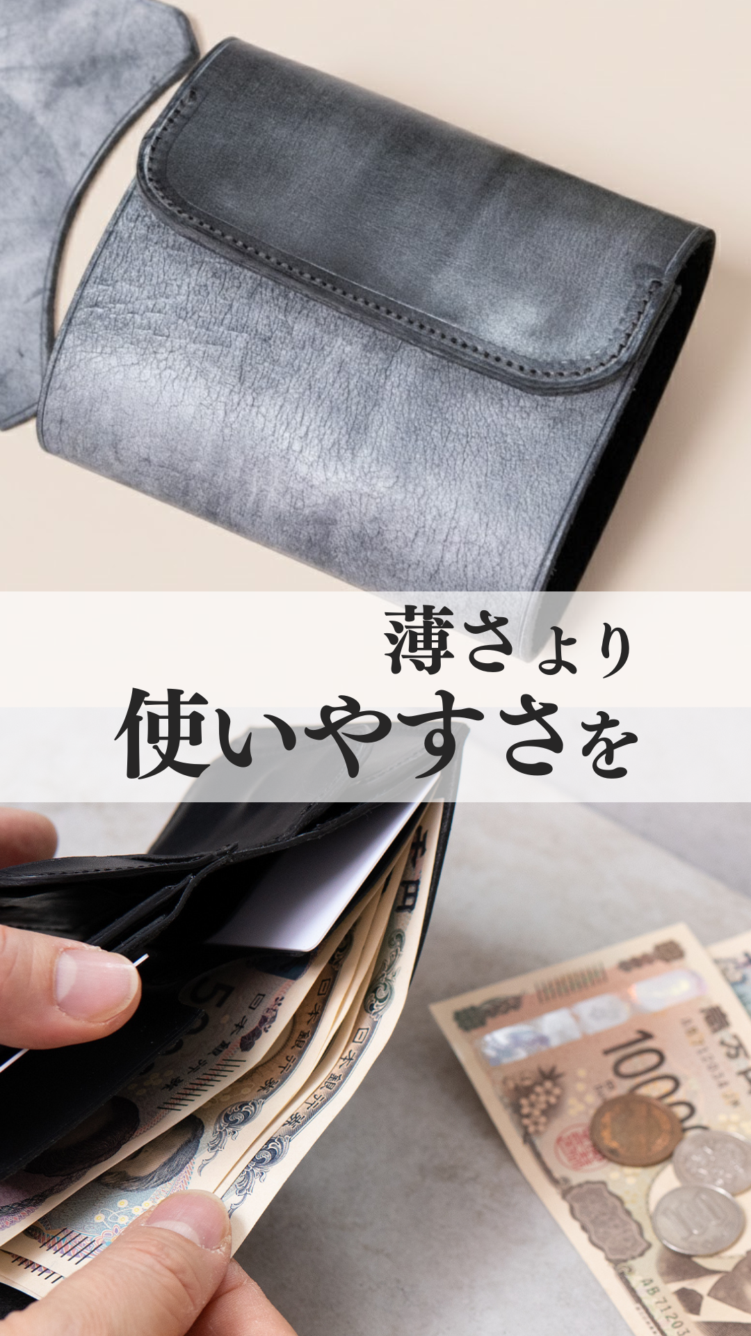 Brooklyn Leather Craft Facebook ad