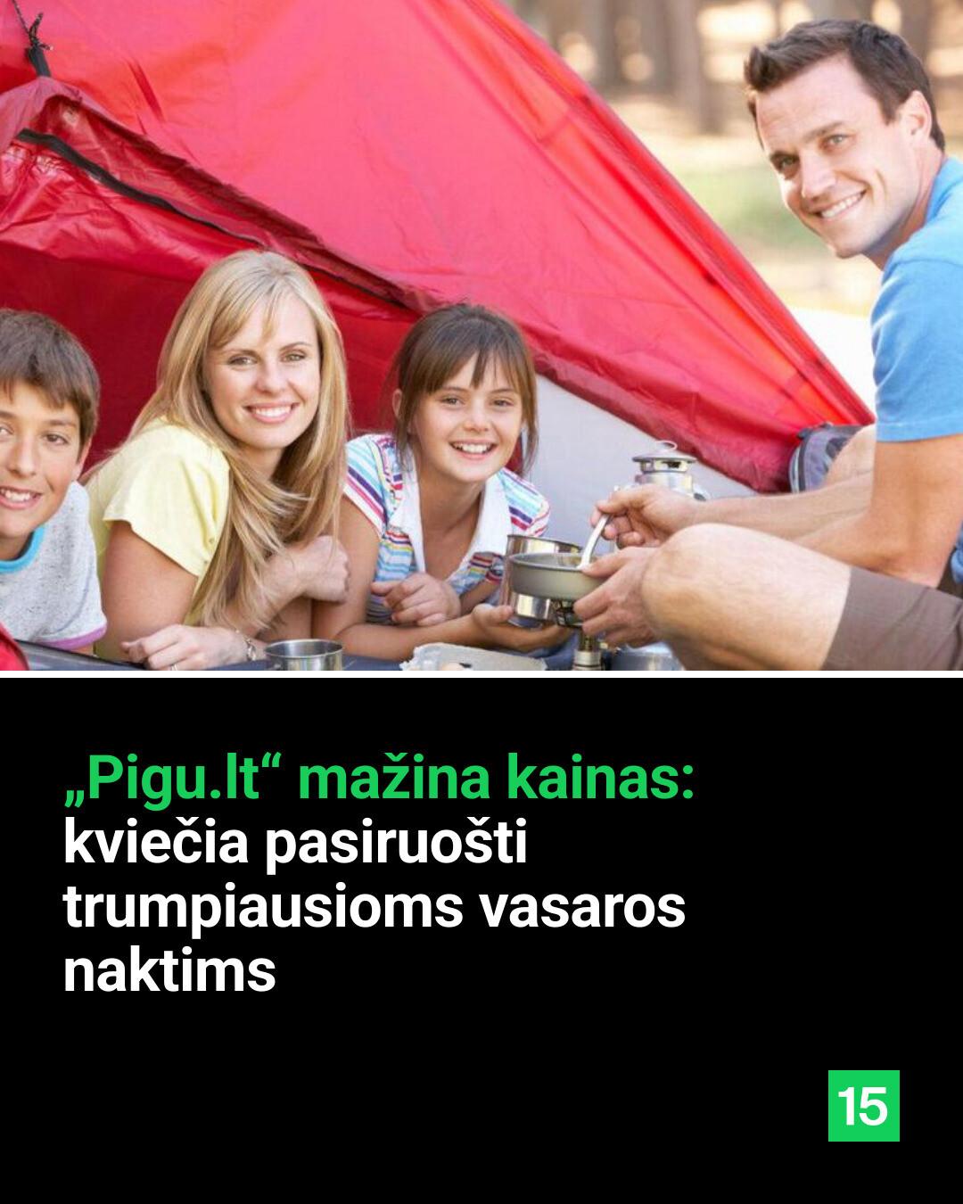 15min Facebook ad