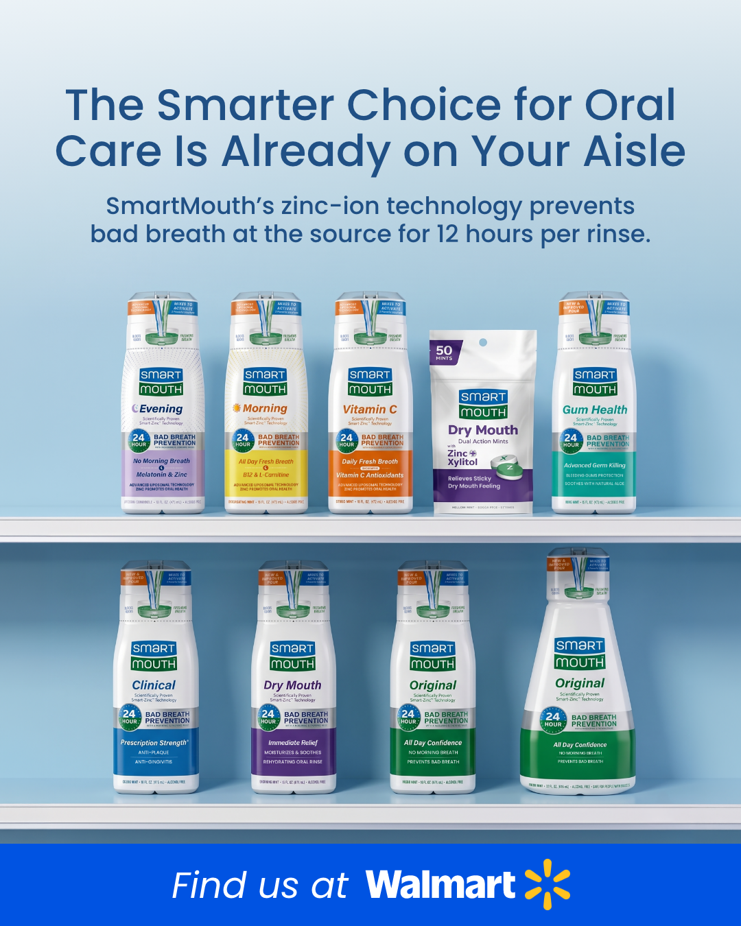 SmartMouth Facebook ad