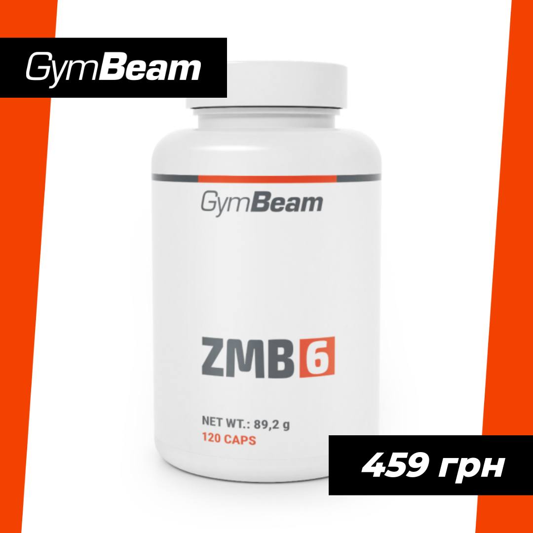 GymBeam.ua Facebook ad