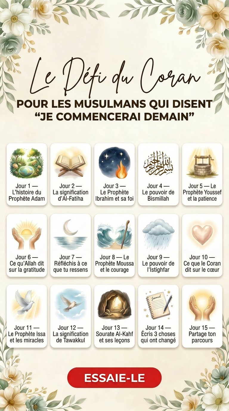 Imam Advice Daily Facebook ad