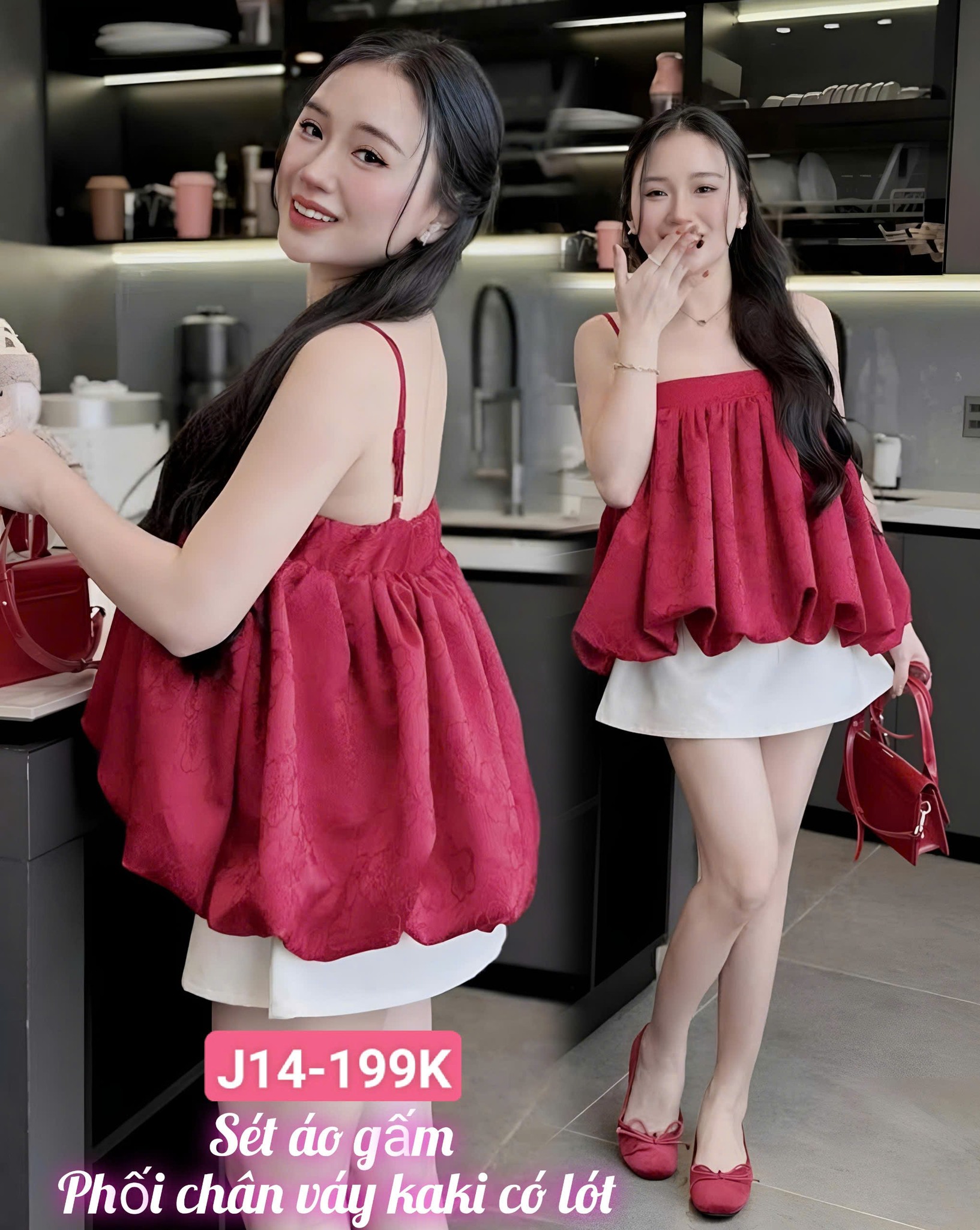 Maxi Store Facebook ad