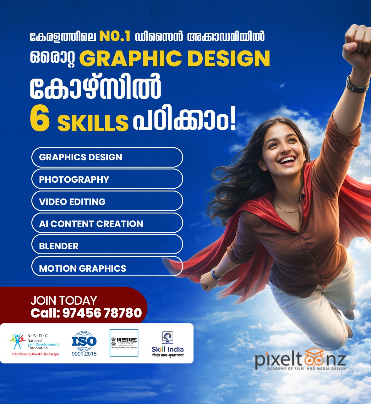 Pixeltoonz Facebook ad