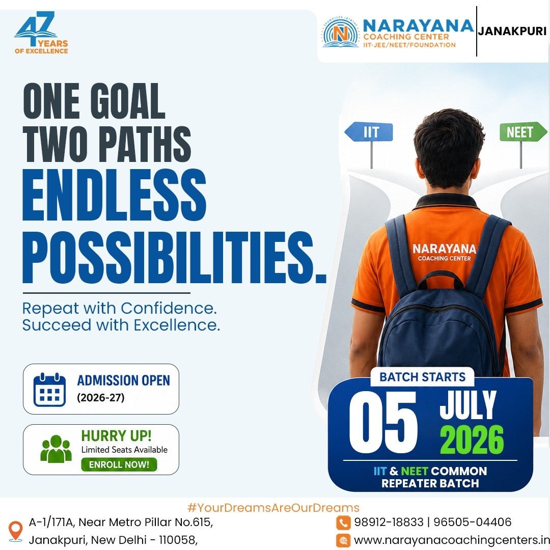 Narayana IIT JEE & NEET Coaching Institute Janakpuri Facebook ad: One Goal. Two Paths.