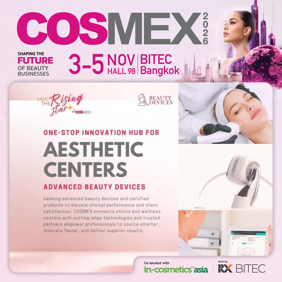 Cosmex Facebook ad